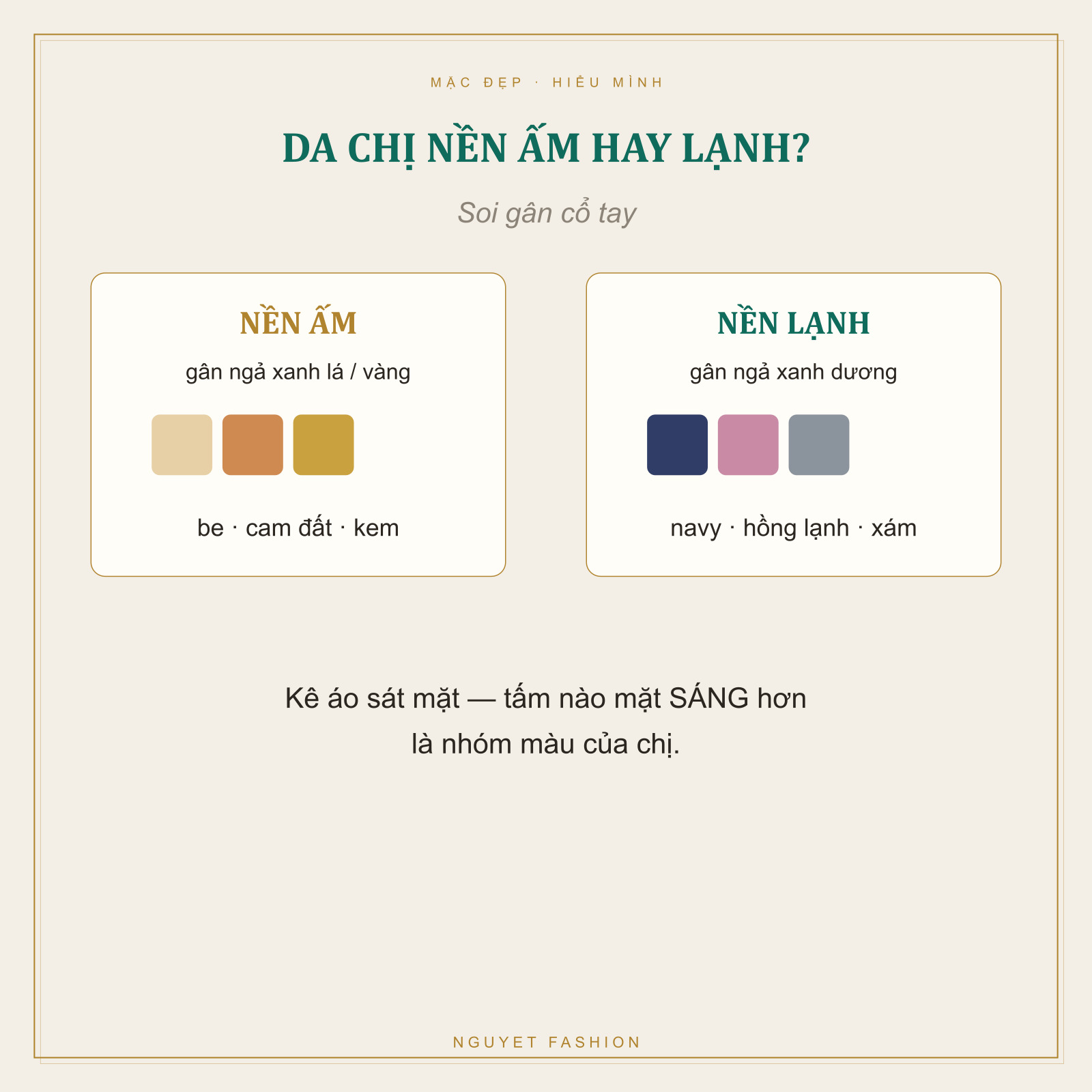 Nền da ấm lạnh
